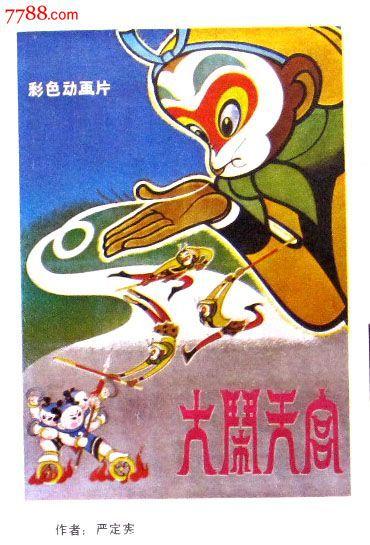 日本岐阜经济大学在读证明办理